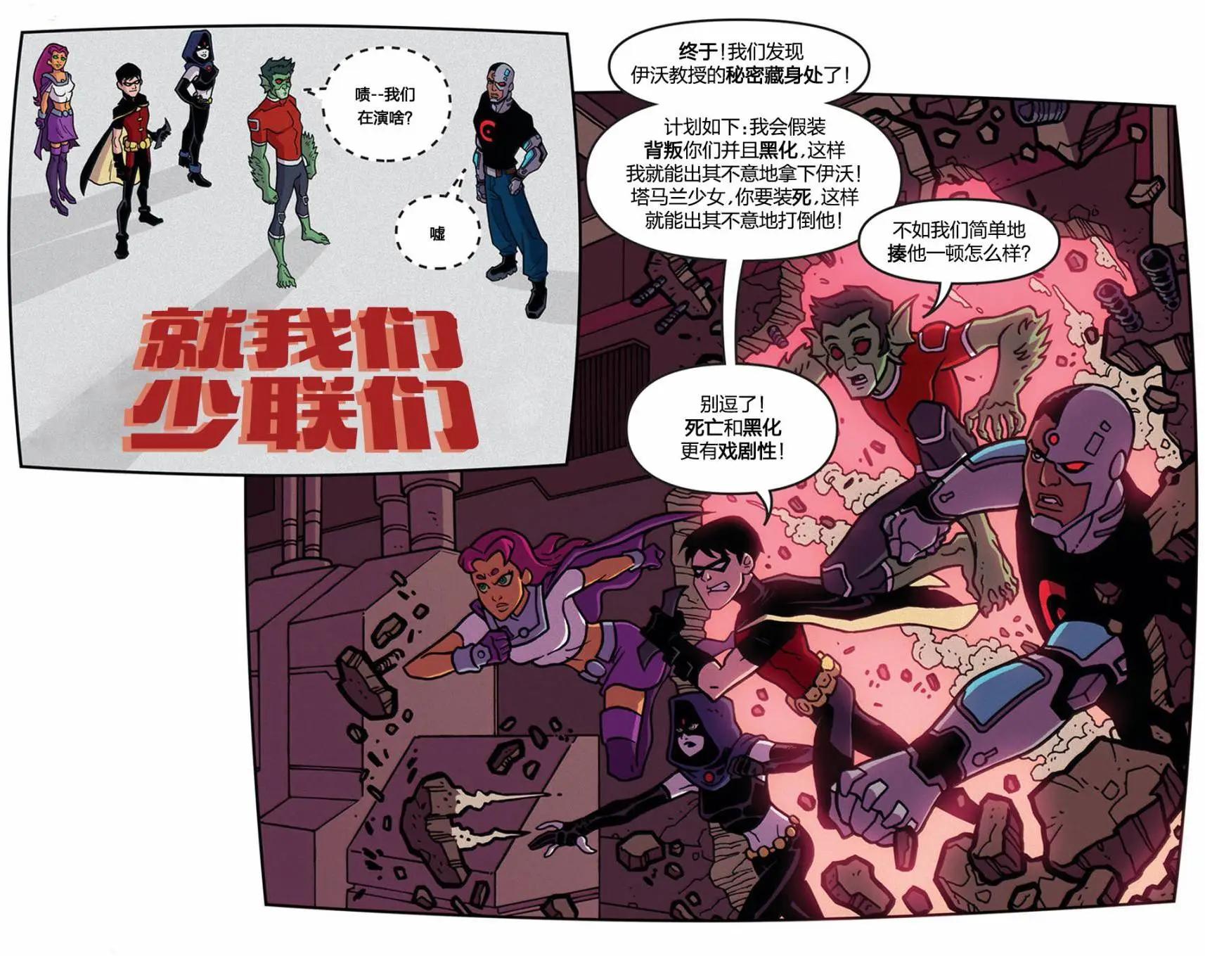 第36卷5