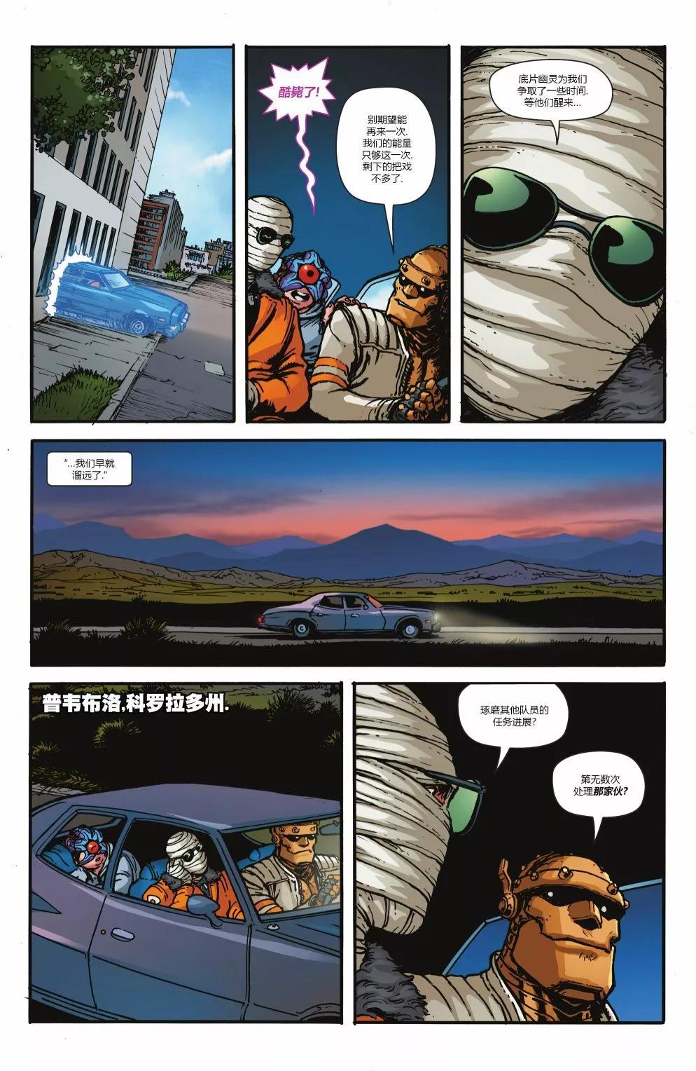 第03卷17