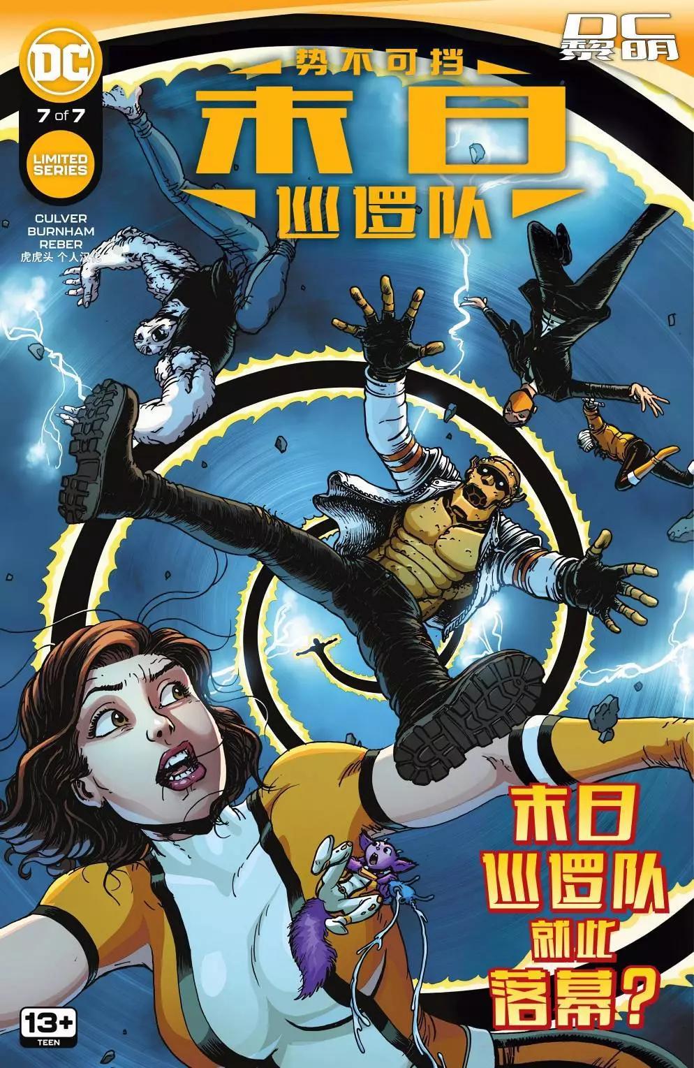 第07卷0