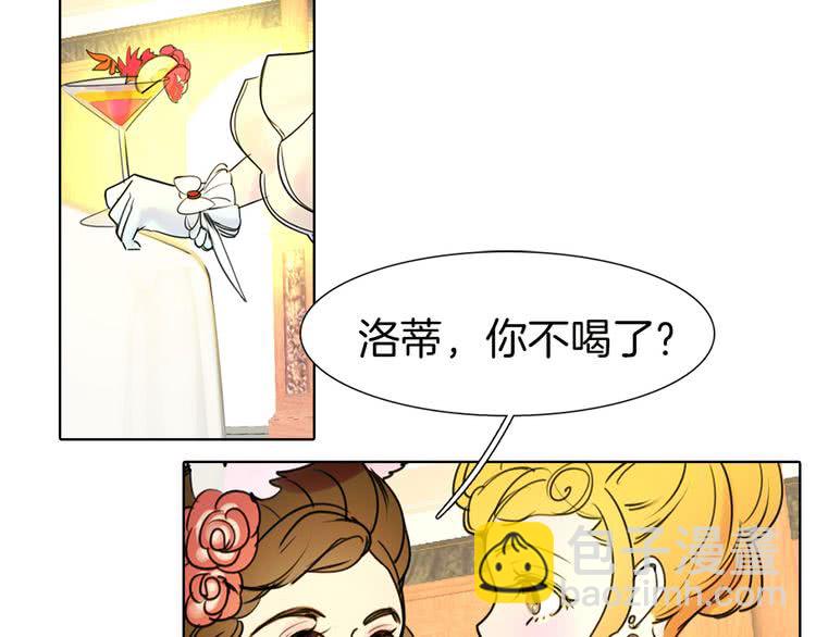 第6话 好戏一大出20