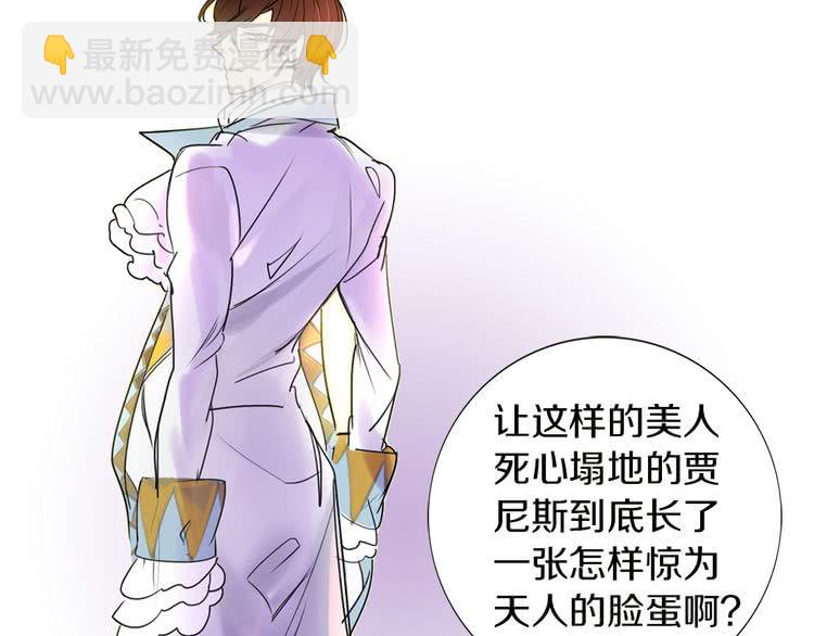 第6话 好戏一大出50
