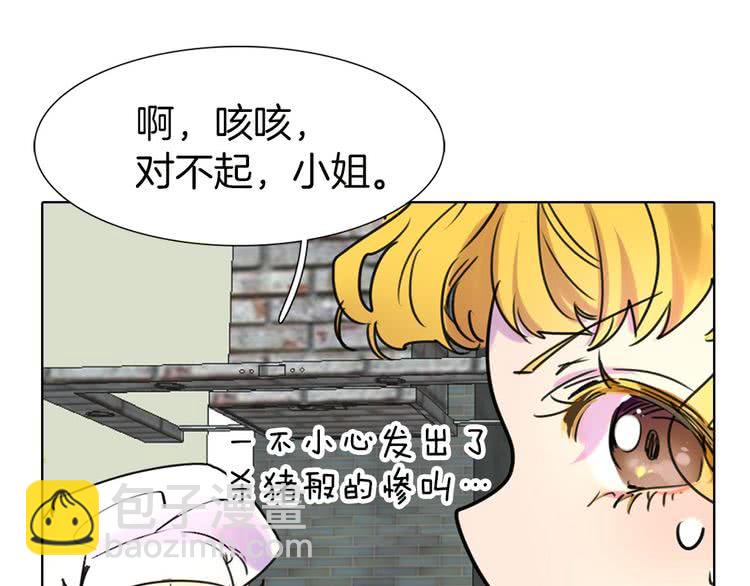 第6话 好戏一大出92