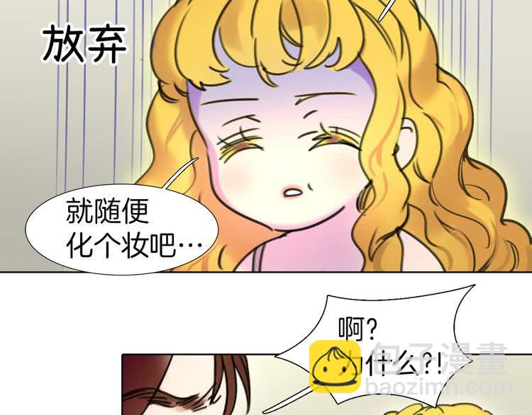 第7话 第2男主闪亮登场112