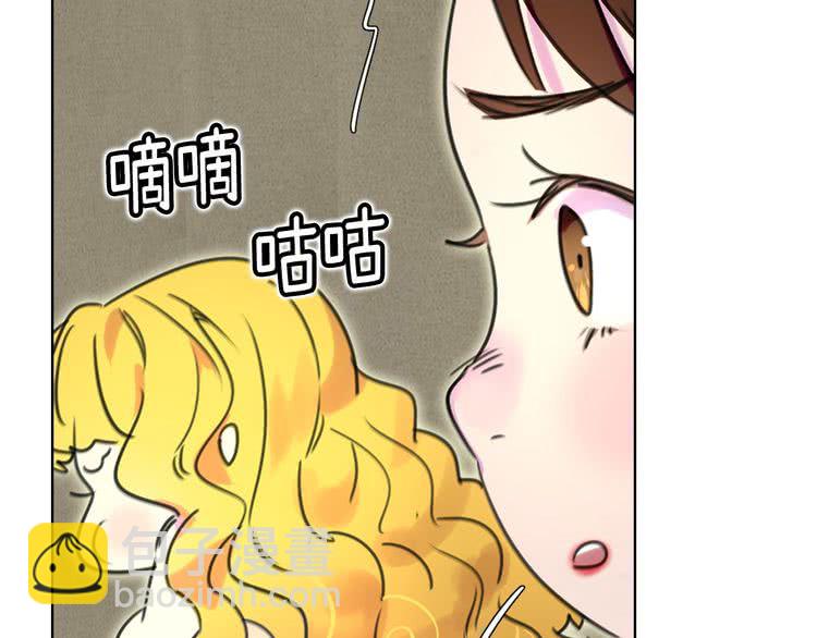 第7话 第2男主闪亮登场118
