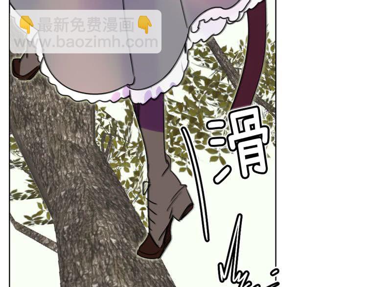 第7话 第2男主闪亮登场142