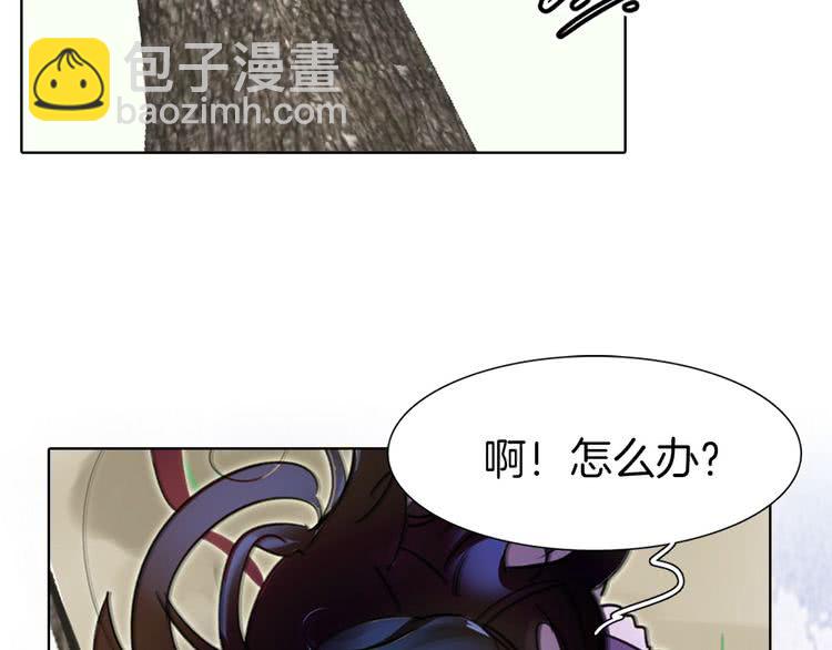 第7话 第2男主闪亮登场143