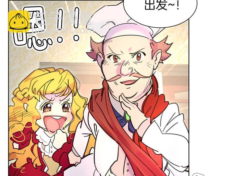 第7话 第2男主闪亮登场42