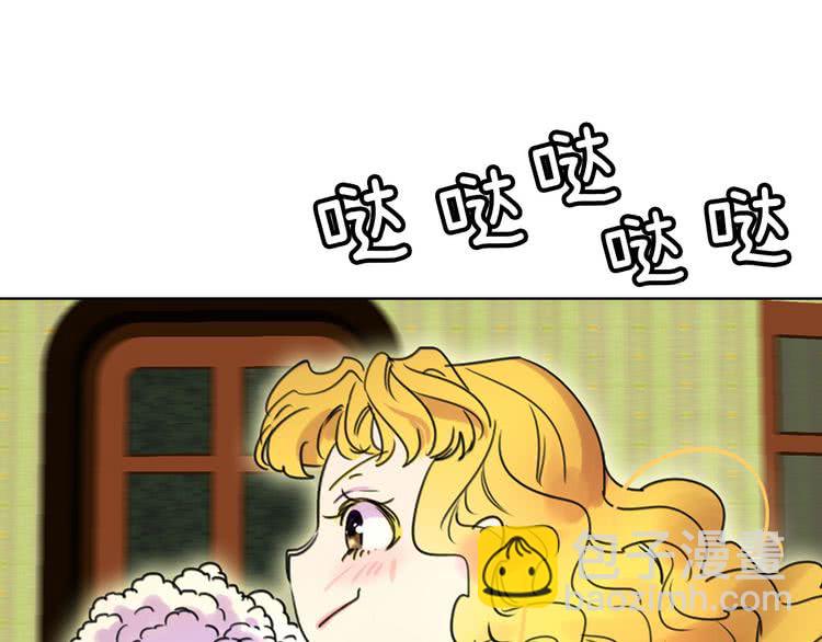 第7话 第2男主闪亮登场72
