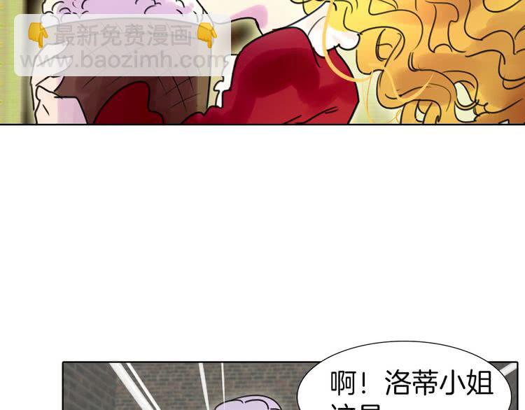 第7话 第2男主闪亮登场73