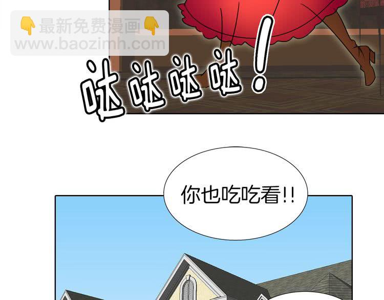 第7话 第2男主闪亮登场78