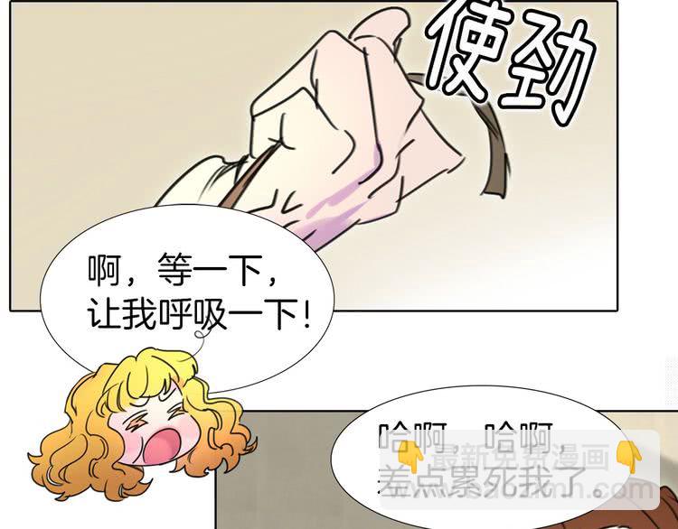 第7话 第2男主闪亮登场98