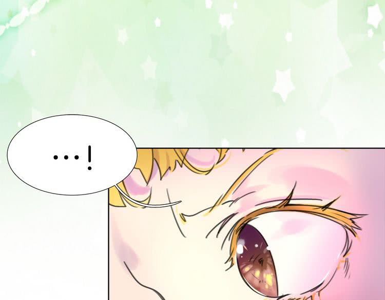 第11话 强行碰瓷的惊喜0