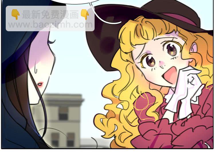 第11话 强行碰瓷的惊喜16
