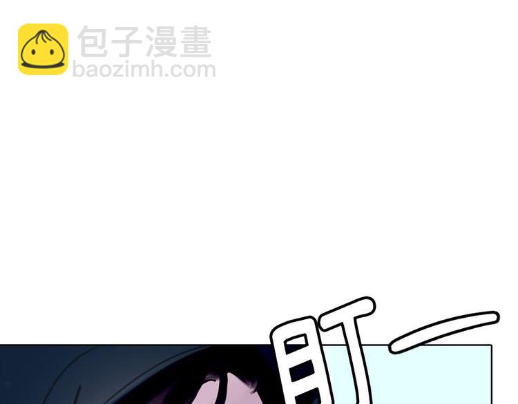 第11话 强行碰瓷的惊喜17