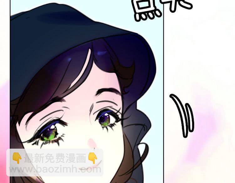 第11话 强行碰瓷的惊喜26