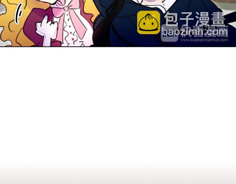第11话 强行碰瓷的惊喜54