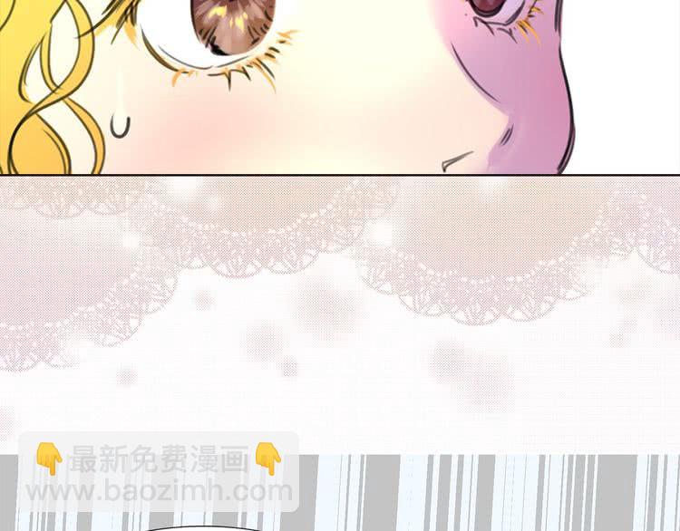 第11话 强行碰瓷的惊喜72