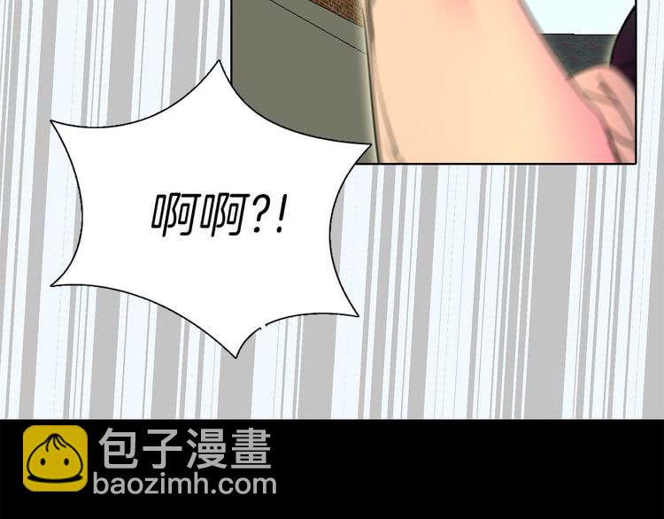 第11话 强行碰瓷的惊喜74