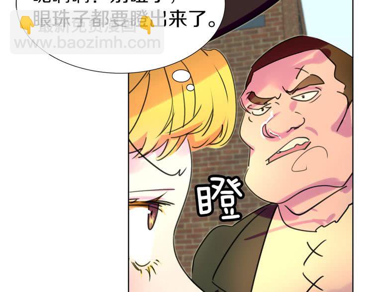 第12话 我才是真正的男主！10