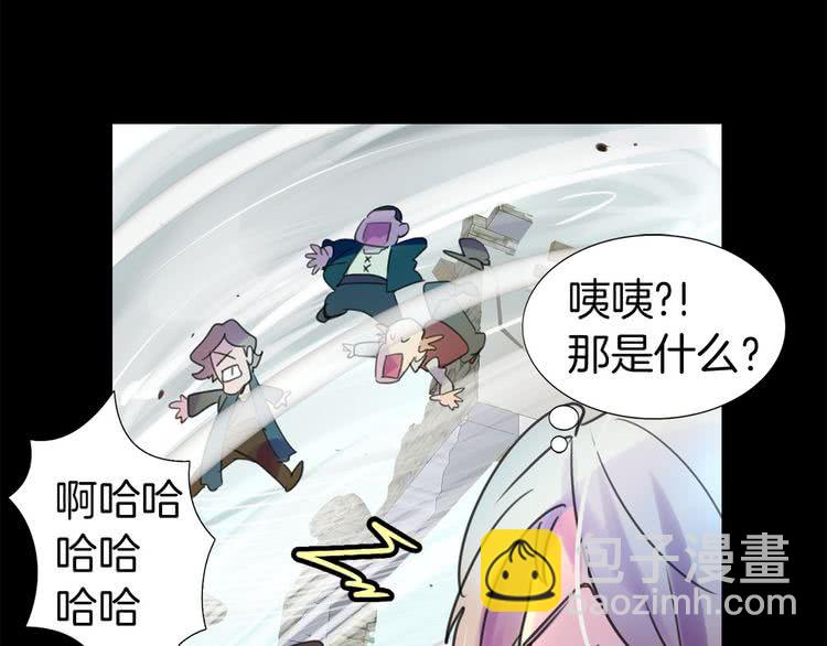 第12话 我才是真正的男主！100