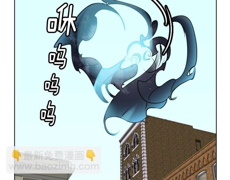第12话 我才是真正的男主！110