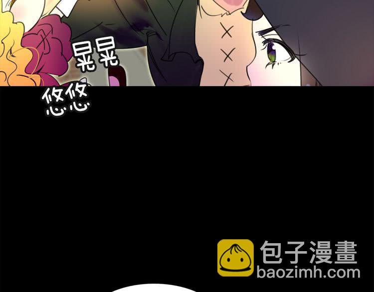 第12话 我才是真正的男主！3
