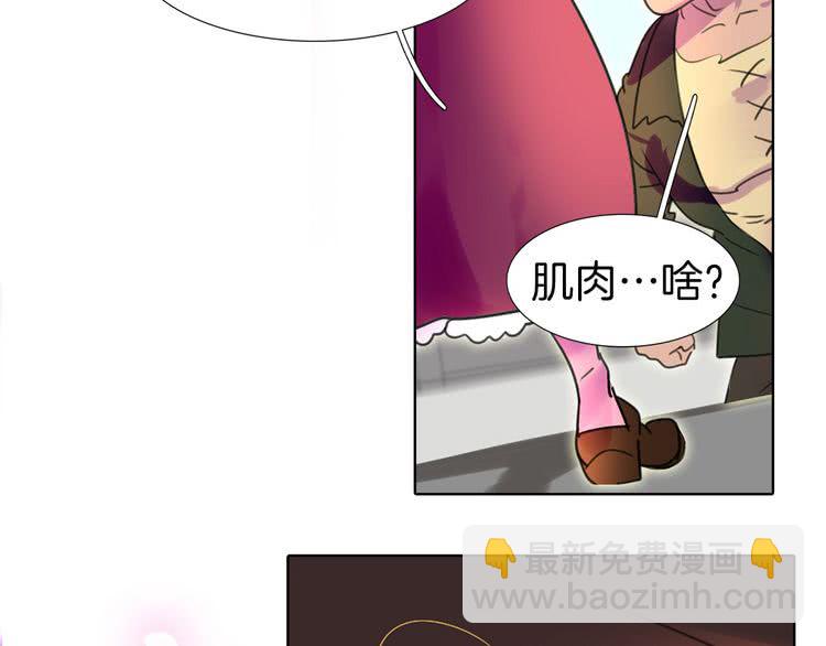 第12话 我才是真正的男主！31