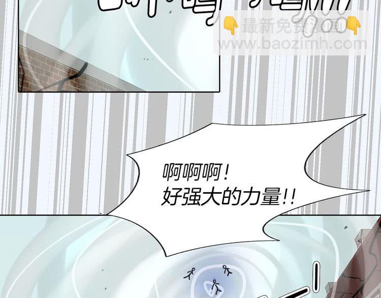 第12话 我才是真正的男主！42