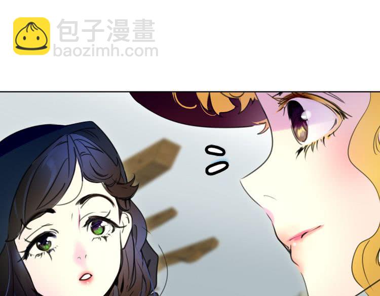 第12话 我才是真正的男主！62