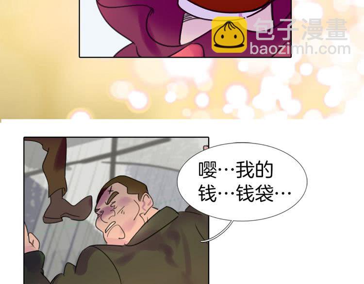 第12话 我才是真正的男主！79