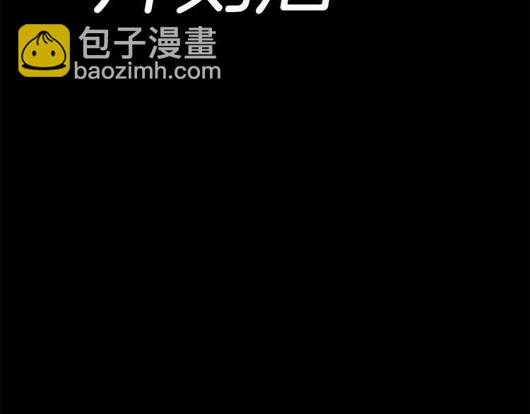 第12话 我才是真正的男主！99