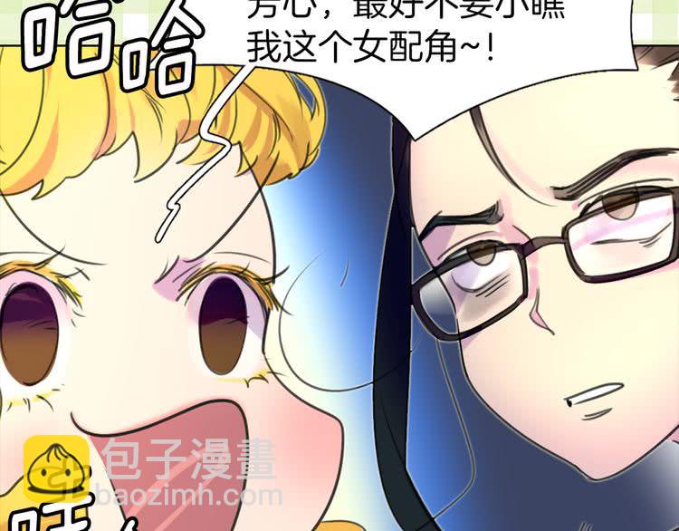 第15话 邪恶的小九九108