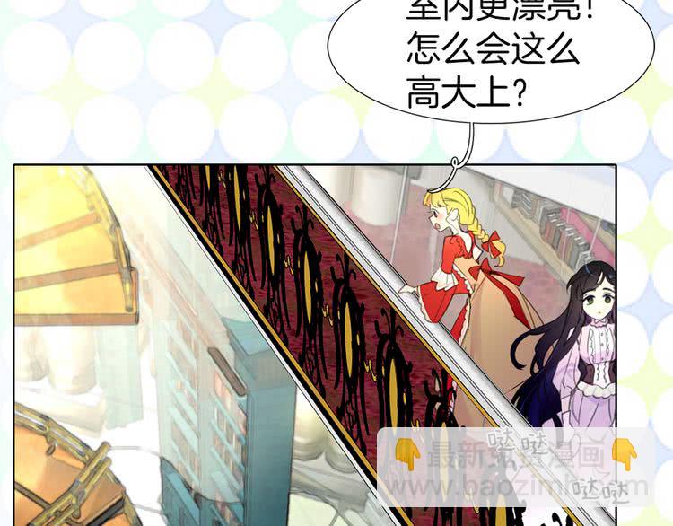 第15话 邪恶的小九九72