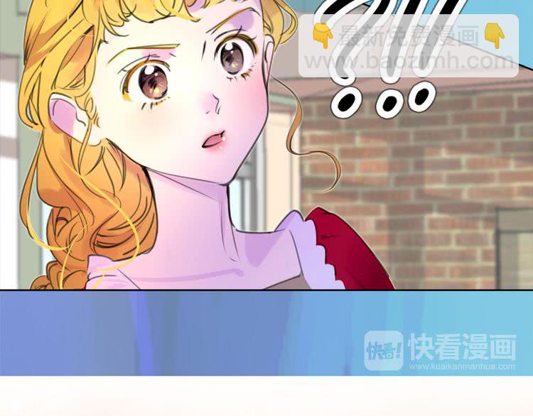 第17话 女主，怎么了？93