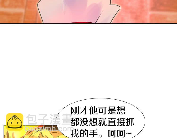 第25话 魔法天才送我回家！107