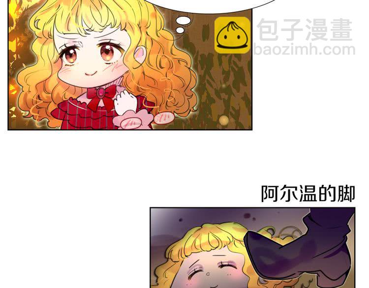 第25话 魔法天才送我回家！108