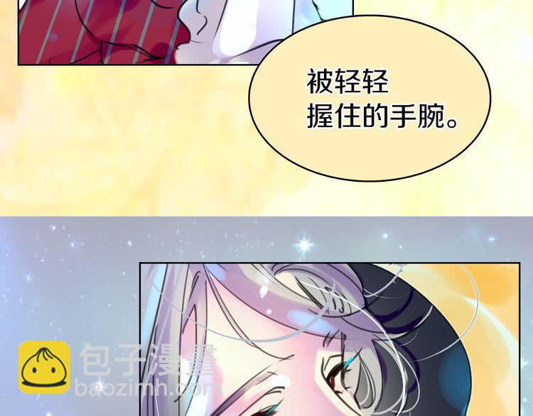 第25话 魔法天才送我回家！111