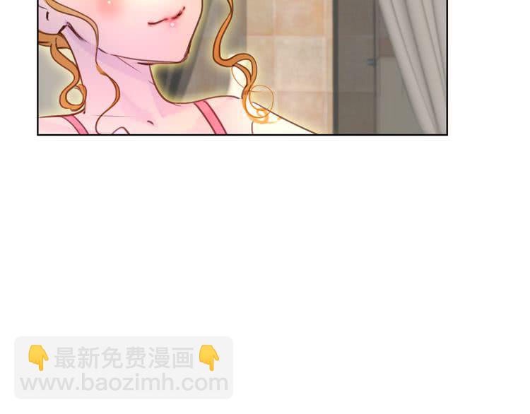 第25话 魔法天才送我回家！121