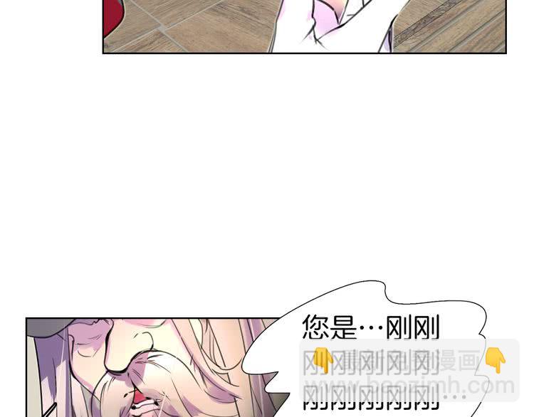 第25话 魔法天才送我回家！13