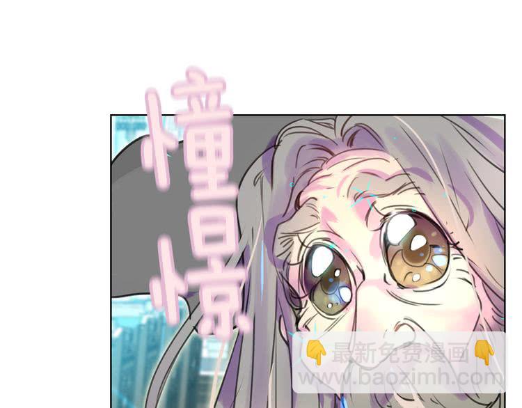 第25话 魔法天才送我回家！2