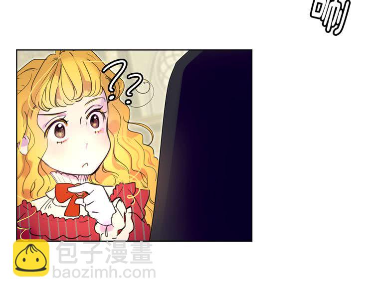 第25话 魔法天才送我回家！35