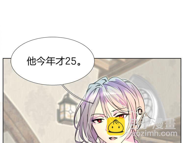 第25话 魔法天才送我回家！36