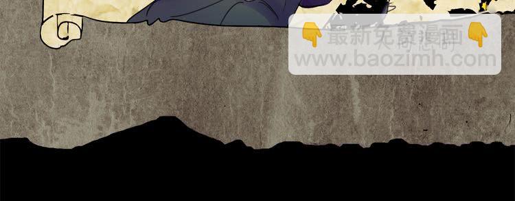 第25话 魔法天才送我回家！57