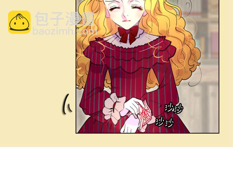 第25话 魔法天才送我回家！69