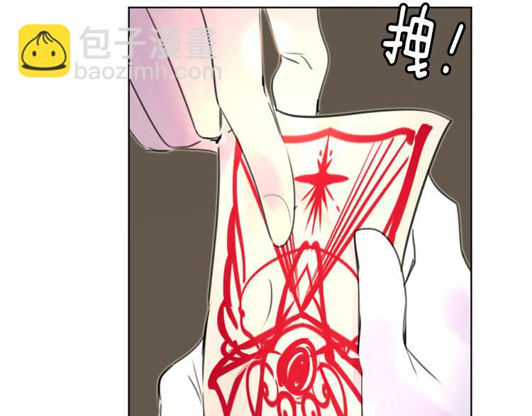 第25话 魔法天才送我回家！72