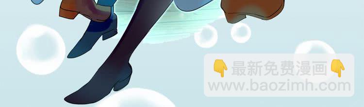 第25话 魔法天才送我回家！87