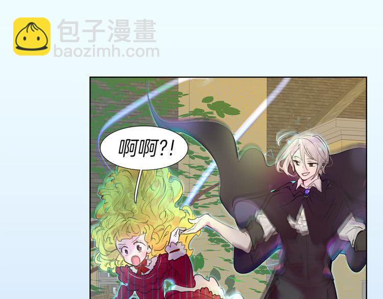 第25话 魔法天才送我回家！88