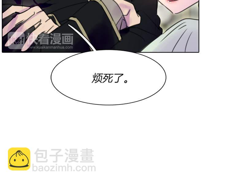 第27话 冤家路窄105