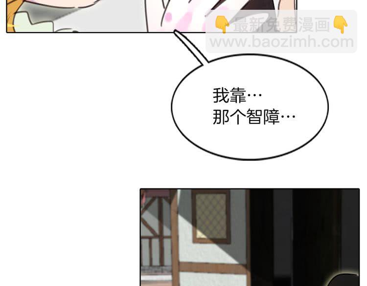 第27话 冤家路窄129
