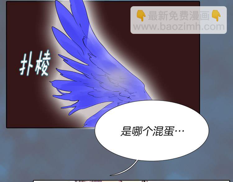 第27话 冤家路窄24